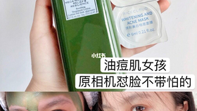 e8b2c4cdf4c02f883b13e8cbb2b1e6bd0a3a6096.png@280w_158h_1c_100q.jpg