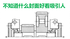 e8b36c9905957fe252df8c0527dc9ace7c87f333.png@280w_158h_1c_100q.jpg
