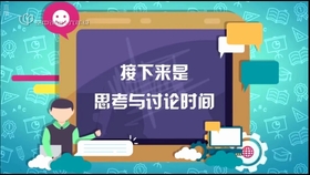 e8c3b2a8760bab91a3927c46560a6483c0eb5dce.jpg@280w_158h_1c_100q.jpg