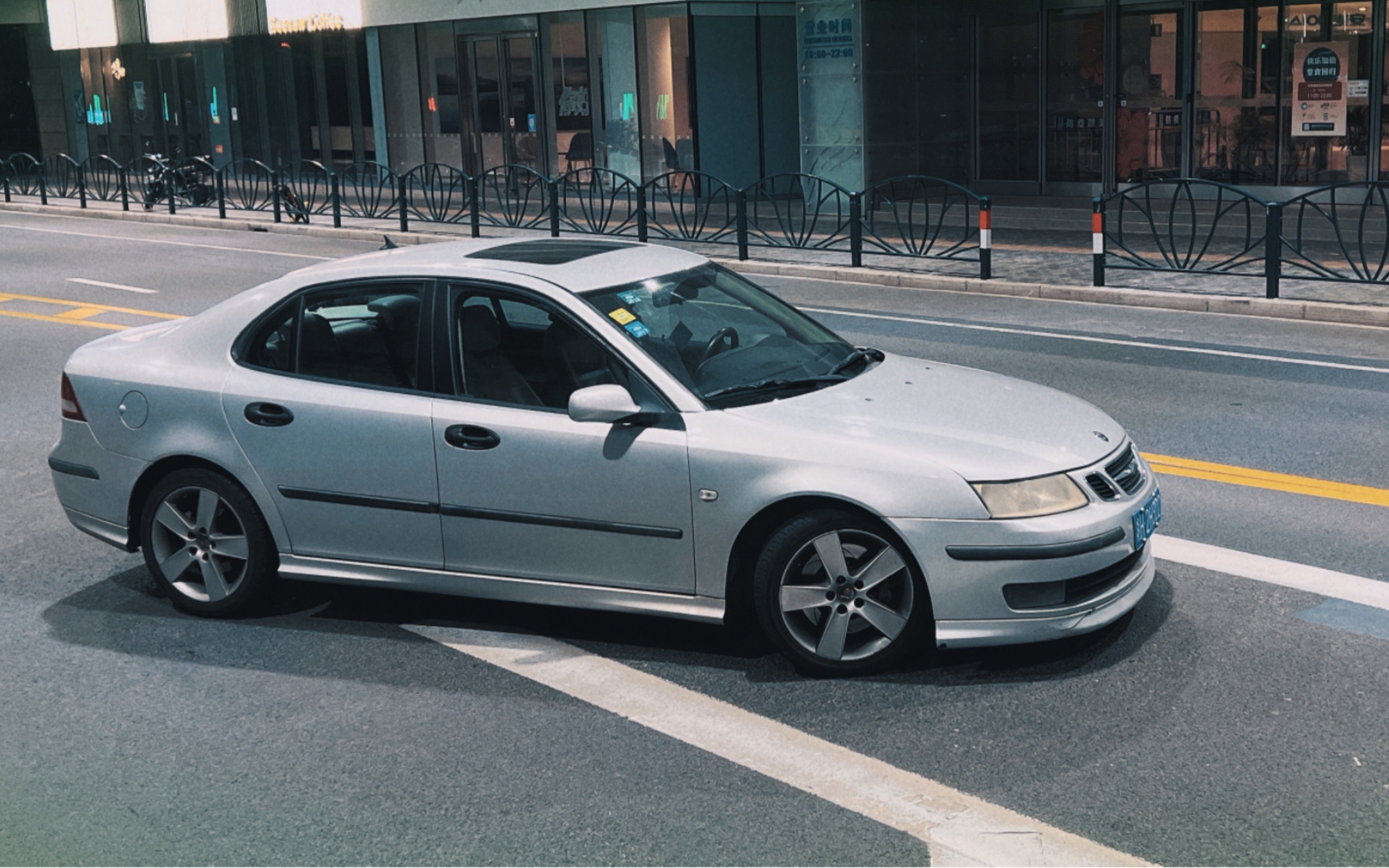 【有趣的人】 中年陆地飞行器的故事——SAAB 95