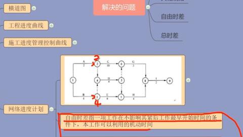 e8c6a24242436c650eca6f941bb036391d5a35a9.jpg@480w_270h_1c