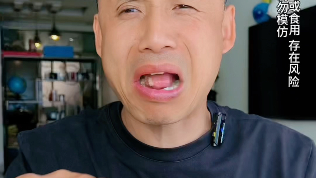 挑战海南青槟榔，还想看我挑战啥？