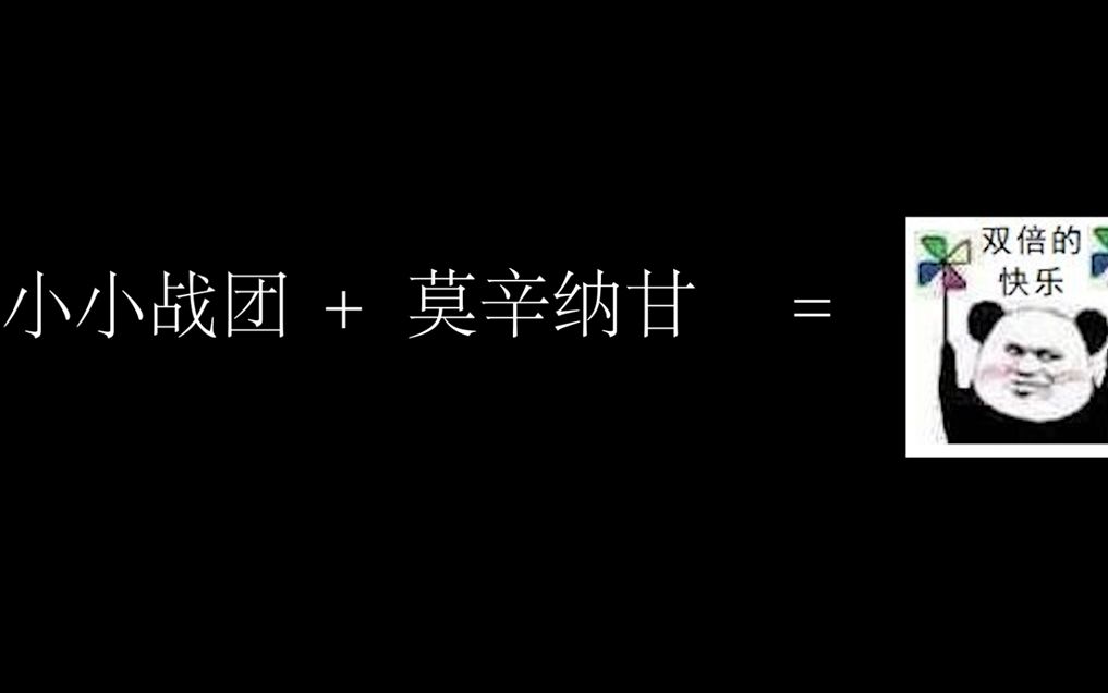 【骑马与砍杀2】射 击 军单机游戏热门视频