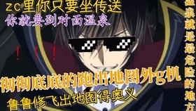 如何简单的画出波风水门 e8c99a02d3579e14da6384b9c0a4730a04af0182.jpg@280w_158h_1c_100q.jpg