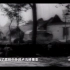 纪录片《1937南京记忆》