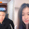 《不处》真是一场酣畅淋漓的性骚扰