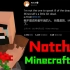难以置信！创始人Notch竟称Minecraft死了！