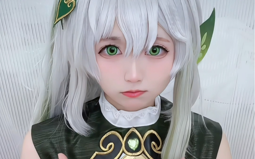 Little Grass God Meow.