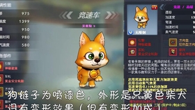 e8dd2a775d66f19051aa09d9d5b50ecc75571e4b.jpg@280w_158h_1c_100q.jpg