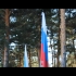 俄罗斯联邦国歌:《俄罗斯，我们神圣的祖国》