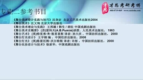 e8e49fc3fbe8f2d42456c55b89764833f68e815a.jpg@280w_158h_1c_100q.jpg