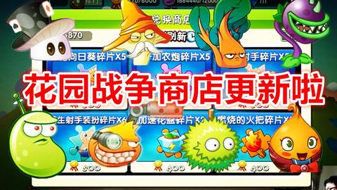 e8e918f39e0ae5947e2bdd38f062e27002f6a6e6.jpg@480w_270h_1c