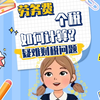 劳务费个税怎么算