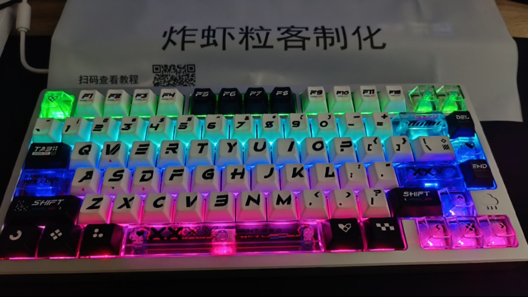 Rainy75内胆炸虾粒底部改造教程附打字音。闷透了