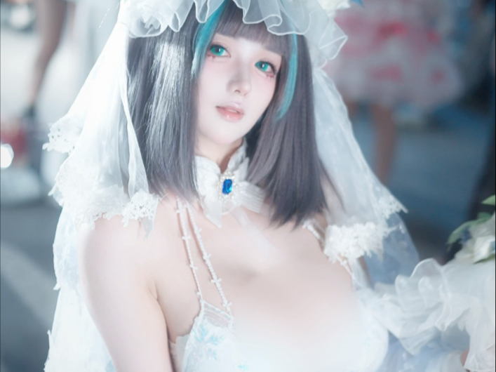 Wedding with the Commander