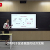 我国的社会保障