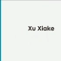 外研社新教材英语Unit5 Xu Xiake 徐霞客 视频