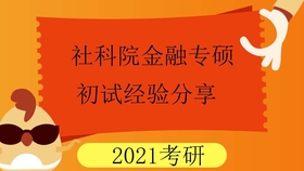 e8fe4cd664d417b70f0799051695f8e0965bfbc8.jpg@280w_158h_1c_100q.jpg