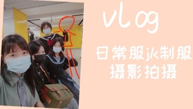 e90190ae2db1eea8f15a30251a9f37a3fa2d2f72.jpg@280w_158h_1c_100q.jpg