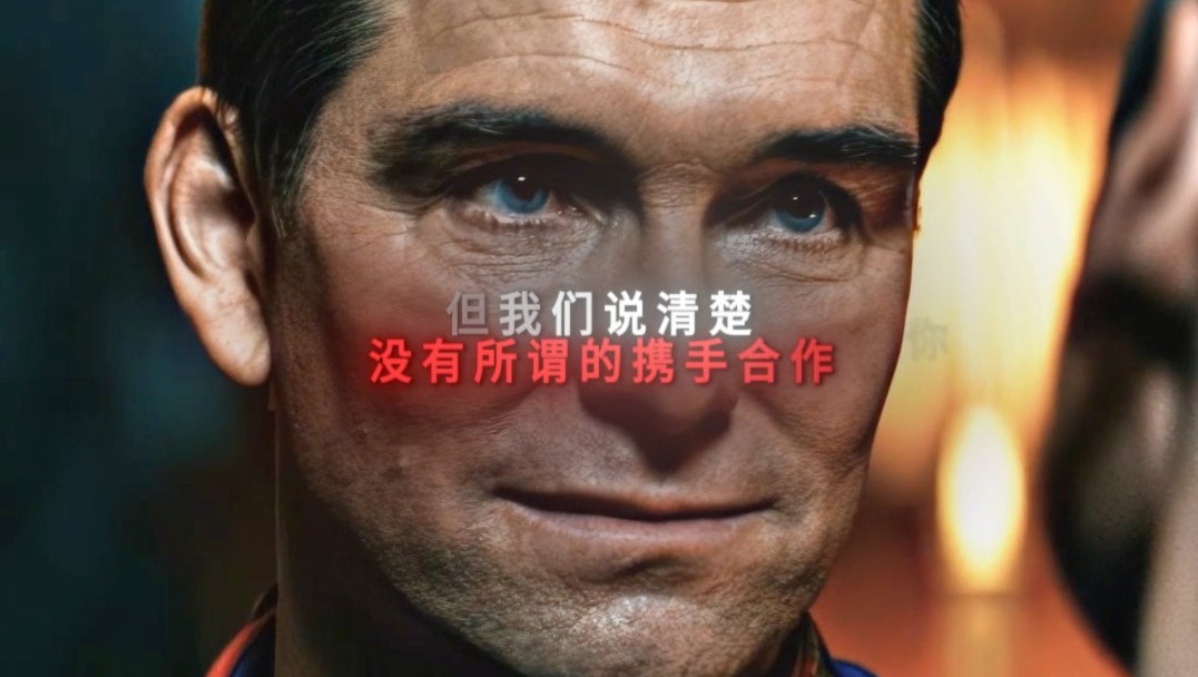 “你连飞都不会”
