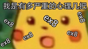 e904b4c14ca88a717f0499f9fb279f67648ceee2.jpg@280w_158h_1c_100q.jpg