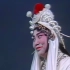 【超清修复】豫剧《白蛇传·断桥》常香玉 修正宇 马兰香1980年流派汇演实况录像