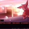 【Repeat】（03）夕阳下，校园里飘荡着绚丽的泡泡。啊，这就是青春