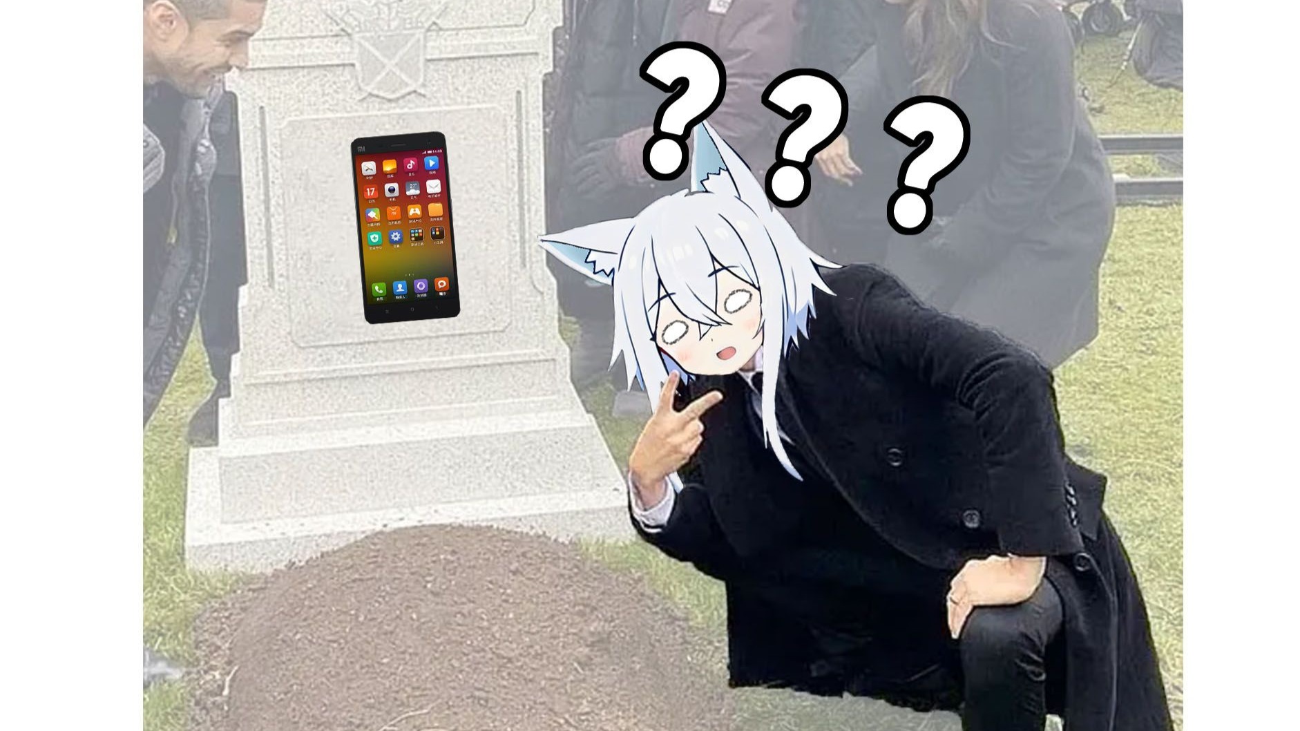 谁会把手机藏在这里啊？？？