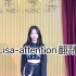Lisa-attention翻跳