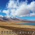 西藏三大圣湖—玛旁雍错