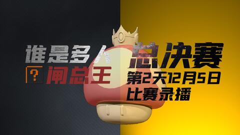 e922fb9298010e26b93d0d0630f31c00f361387b.jpg@480w_270h_1c