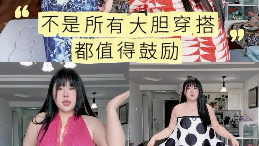 有些真的只是在为难自己