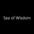 智慧之海 Sea of Wisdom