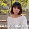 打工妹下班回出租屋，临走被几个醉汉工友调戏让陪喝酒，太可怕了