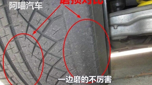 e930457a16340e613318e9ad5161864410da6ac8.jpg@310w_174h_1c_100q.jpg