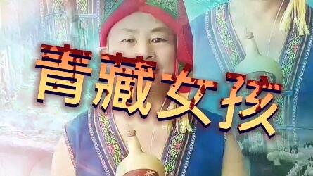简单好听的笛子简谱_好听的e调笛子简谱(4)