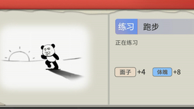 e9403a69c08ee6f436bb9013480e9b9b5ed857e7.png@280w_158h_1c_100q.jpg