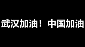 e9406dba86ade35ca8ceab40eb93e6ee4ed1624a.jpg@280w_158h_1c_100q.jpg
