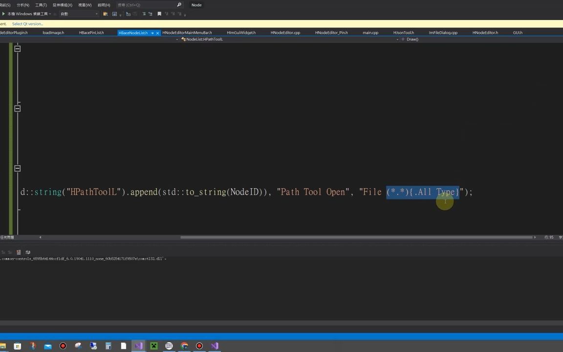 P50 番外OpenCV插件创建 - 试着添加工具函数