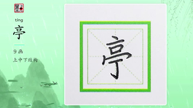 e944f808a19d571999f539c5ffc74ffffe214973.png@280w_158h_1c_100q.jpg