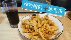 e945bea4fb295b7b65fb407bbe2861e062826f89.jpg@280w_158h_1c_100q.jpg