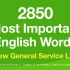 2800个最有用的单词_发音+英文解释