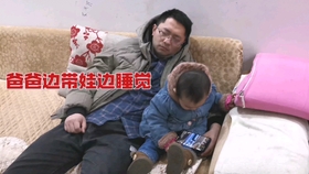 怎么教小孩写字视频 e94c984d88248a3dc3aa29e71d7890b5bac9b9dc.jpg@280w_158h_1c_100q.jpg