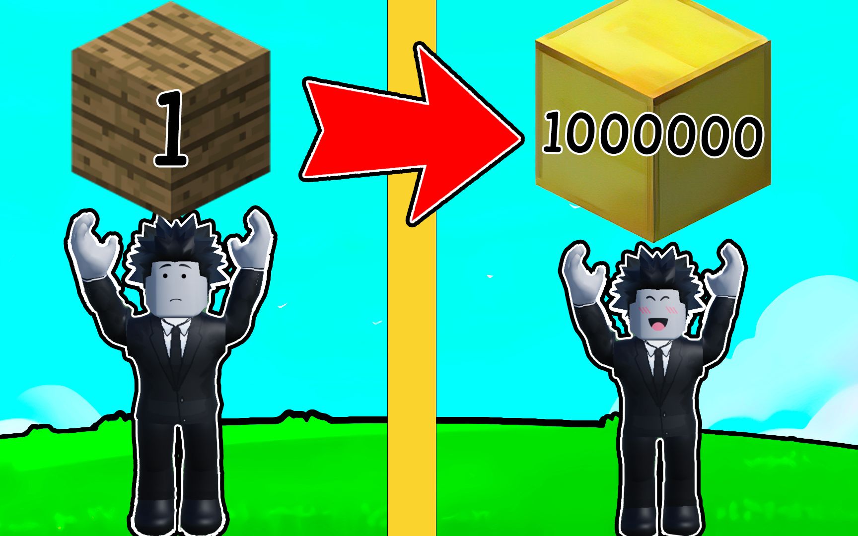 开局只有价值1块钱的方块，最终能合成价值百万的方块吗？ROBLOX