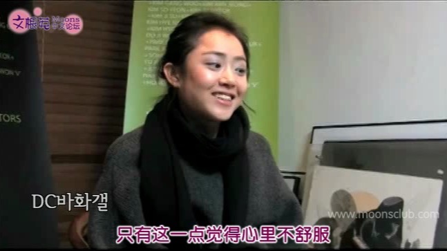 【补档】风剧润福洗澡花絮采访中字