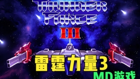 e957e7e926f7bc90dcaf8f96e9296d59c1eca635.jpg@280w_158h_1c_100q.jpg