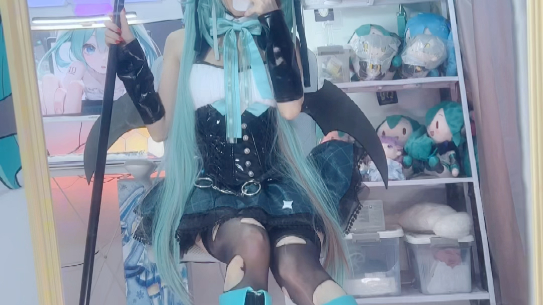 Hey, Hatsune.