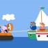 小猪佩奇7：帆船被困海上，气垫船起了大作用，兔爷爷太棒啦