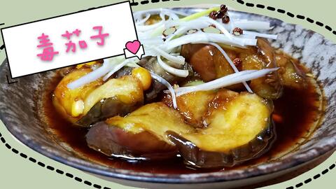 e9662f3302a1b02e2ea84d430bce5999c5b1cd36.jpg@480w_270h_1c