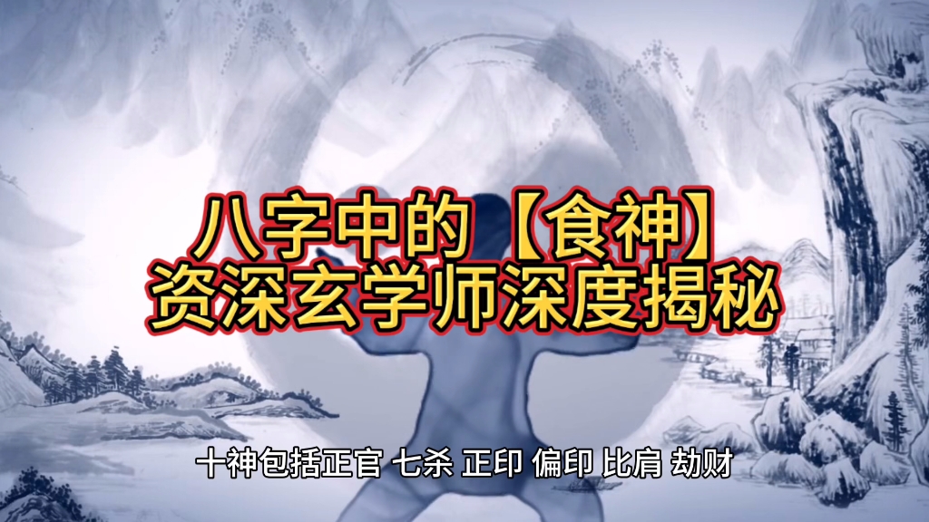 字幕下载